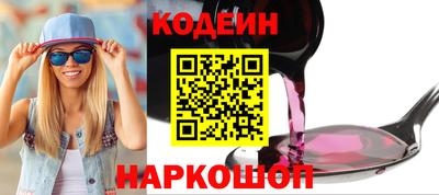 метадон Конаково