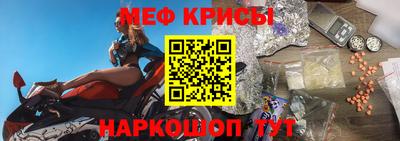 мдма Коммунар