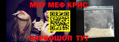 метадон Конаково