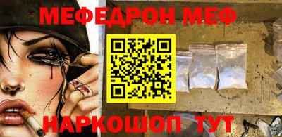 мдма Коммунар