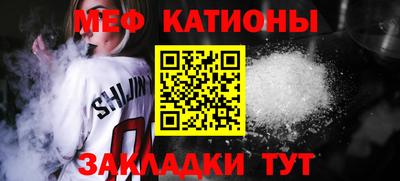 метадон Конаково
