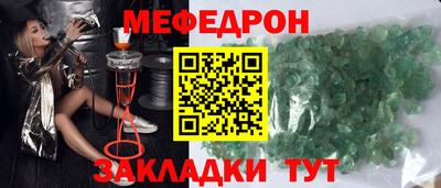 метадон Конаково