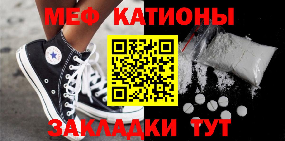 A-PVP Сокол