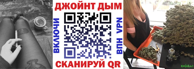 наркошоп  Сокол  Марихуана Amnesia 
